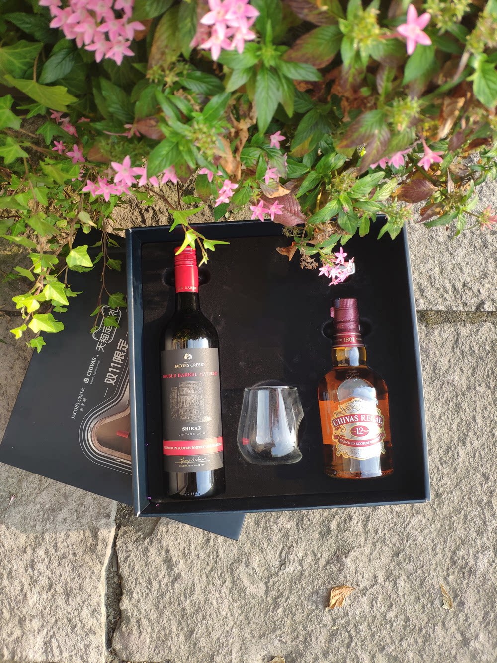 口味出众送酒杯,杰卡斯限定礼盒送礼必备