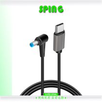 HP ENVY13 14 Notebook Power Supply TYPE-C Charging Cable DC4.5x3.0 Blue Port with Pin Charger