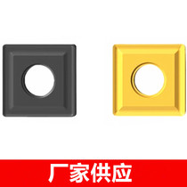 Zhuzhou Numerical Control Vehicle Blade SNMG190608 190612190616 YBC251 YBC252 through trough