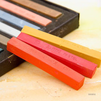 Hand rhyme Yan paper (toner)material Childrens adult handmade diy production watercolor meaty origami special toner