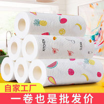 Sloth smeared dry and wet domestic cleaning supplies kitchen paper special paper towels disposable dishcloth for home