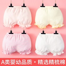 Baby Flat Corner Briefs Girls Summer Pure Cotton Infant Shorts Children Baby Pants Underpants 0-1 Years 3 Bread Pants