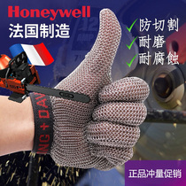 French steel ring anti-cut gloves steel wire anti-cut knife cut metal stainless steel lock son A iron glove steel glove