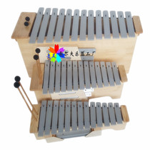 Professional 13 Speaker Variable Pose High Medium Subwoofer Xylophone Aluminum Board Orf Teaching Piano