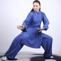 Ma Lei Taiji spring new martial arts performance clothes Taijiquan training clothes elastic celestial hemp Klein Blue