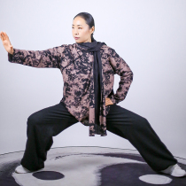 Ma Lei Taiji new casual Taiji clothing spring and autumn tie-dyed cotton-padded clothing martial arts practice meditation clothing two-color suit