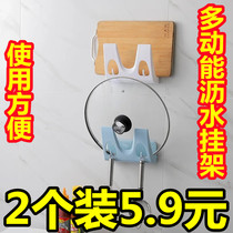 Pot cover rack wall hanging free punching pot cover shelf kitchen wall rack storage rack wall rack