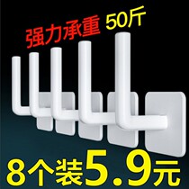 Hook strong load-bearing viscose stickers bathroom wall hanging wall seamless door rear hanger free punching suction cup kitchen sticky hook