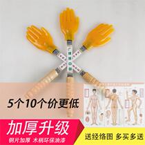 Pat Sashplate Sandboard Silicone meridians Meridians Meridians of cutaneous Meridian Pat silicone Silicone Pat silicone Silicone Pat silicone Slap Slap of the palm Slap Elasticity Good