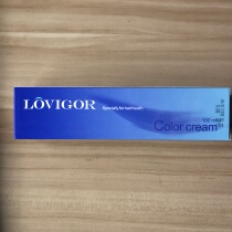 Hair Salon Hairdressing Supplies Beauty Hairdresser Special Single Branch Dye Damp Hair Cream Double Oxygen Milk Wholesale Cover White Hair