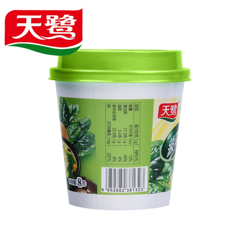 天鹭 菠菜蛋花汤即食蔬菜汤方便速食汤蛋花速溶鲜蔬汤8g杯装产品展示图4