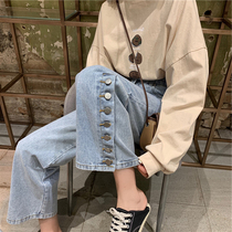 Wide legs straight tube large size jeans women loose high waist trousers fat sister thin 2020 new early Autumn fashion trend