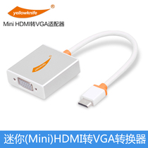Mini Mini HDMI turns VGA switch connector DV digital camera single reverse display projector switch