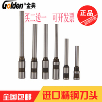 Golden Classic Original Dress Drill Knife 6 * 50 5 * 40 5 * 30 7 * 50 7 * 70 Gold Classic Dress Booking Machine Original Dress Drill Knife