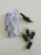 Cormi XC-51A Consumer Machine USB Converter Commied 51B Rice Vending Machine Converter Switching Line Adapter