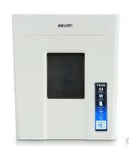 Del 9927 Paper Shredder High Power Silent Office Home Electric File Crush Confidential Shredded Disc Large Capacity