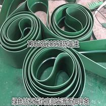 PVC green white diamond pattern small checkered conveyor belt Industrial belt Assembly line transport belt conveyor belt