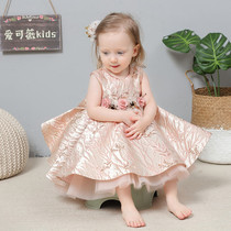 Haute Couture Baby Dress Pink Baby One Year Old Girl Birthday Princess Dress 2020 Summer New
