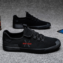 Deodorant Breathable Mens Web Face Shoes 2020 Summer New Sports Running Shoes Summer Low Help 100 Hitch Casual Board Shoes