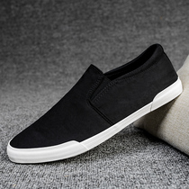 Spring one foot pedal sails shoes mens 2021 new Korean version trends 100 lap old Beijing cloth shoes mens casual board shoes