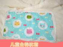 Baby Single Cartoon All-cotton Children Pillowcase Pure Cotton Nursery Cute Summer Single Loaded Pillow Headgear