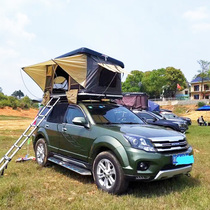Haval H5 roof tent off-road suv car load hard case automatic hydraulic warm rain proof top double