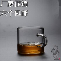 Transparent glass small teacup household thickened belt handle high temperature resistant small Cup kung fu tea cup tea cup tea cup