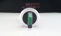 tayee Shanghai Tianyi 30mm reset two-speed knob LA423XD2A-11 20 two-bit selector switch with light