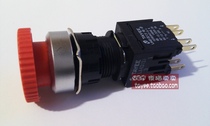 Shanghai Tianyi 16mm emergency stop button LA42(S)J-11 R small self-locking button switch power supply with lock