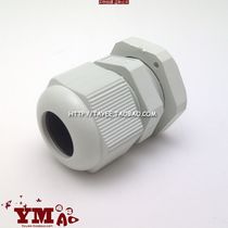 Waterproof connector stuffing box cable connector M22 nylon cable waterproof connector PG16 connector