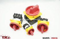 LW42 Shanghai Tianyi tayee power safety isolation on-off switch 10A 20A 25A 32A 63A 100