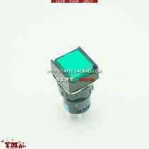 Shanghai Tianyi 16mm self-locking button switch LED with light button LA42(B)PSDF-11 22 square switch