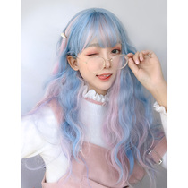 Gradient color omelet wig headgear Female long curly hair Childrens net Red pick dye bleaching and dyeing flower wedding fake hair full headgear