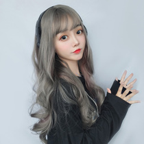 Aoki linen gray wig female long hair non-mainstream highlight gradient large waves Long curly hair full headgear Daily natural