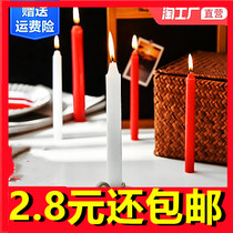 Red White Candle Home Power Outage Smoke-free Spring Festival Candle Light Indoor Pole Firework Birthday Fireworks Fireworks of Love New Year