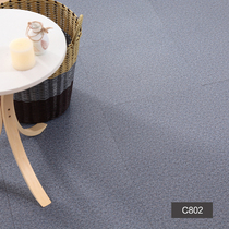 PVC self-adhesive plastic floor Office carpet moisture-proof non-slip glue-free floor tiles Living room kitchen floor stickers