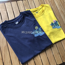 Japan HH men and women polygiene outdoor silver ion quick-drying sunscreen T-shirt breathable anti-odor round neck short sleeve