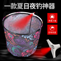 One-piece fishing net head round with lamp net head titanium alloy ultra-light hard fine eye black pit fishing net pocket fish protection