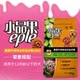 NORI Small Fruit and Vegetable Steak Flavor Full Price Puppy Adult Dog Food 10kg NORI Small Fruit and Vegetable Steak Flavor Full Price Puppy Adult Dog Food 10kg