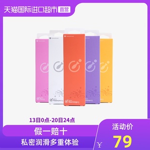 日本女性私处凝胶护理保养 私密乳酸清洁保湿房事 成人润滑