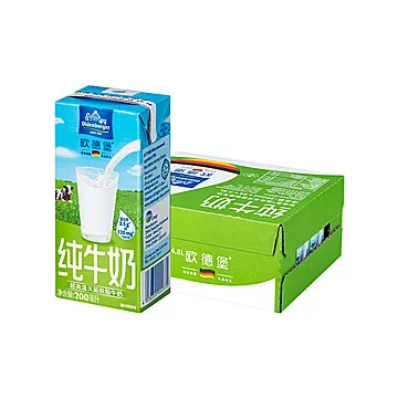 欧德堡脱脂高钙纯牛奶200ML*24盒[5元优惠券]-寻折猪