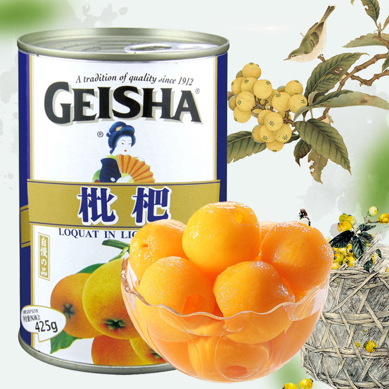 日本百年品牌格益莎(geisha)水果罐头枇杷罐头425g/罐烘焙沙拉