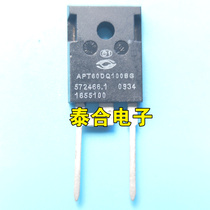 Brand new imported Original fit APT60DQ100BG TO-247 Fast Recovery diodes 60A 1000V Spot