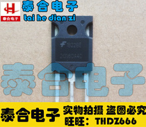 (Taihee-Electronics) brand new original plant original installation 20N60A4D TO-3P spot stock welcome purchase