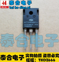 (Taiho Electronics) New Original Factory Original Installation APT20M36BFLL TO-3P Spot Stock Can Be Shot Straight