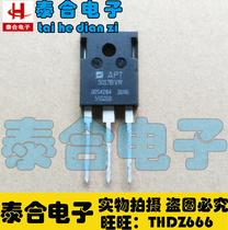 (Taihe Electronics) New original original APT5017BVR TO-3P stock in stock welcome to purchase