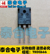 (Taiho Electronics) New Original Factory Original Installation APT25GP90BDQ1G Spot Inventory Welcome Purchase