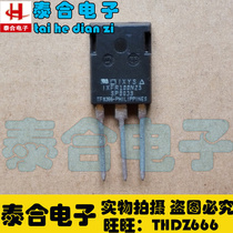 (Taihee-Electronics) brand new original plant original installation IXFR100N25 TO-3P spot stock welcome purchase