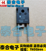 (Taihe Electronics) New original original APT15D60B TO-3P spot stock welcome to purchase