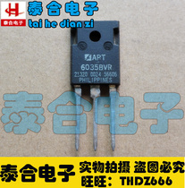 (Taihe Electronics) New original original APT6035BVR TO-3P spot stock welcome to purchase
